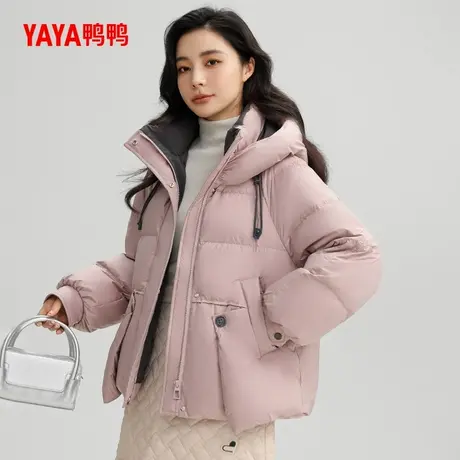 鸭鸭羽绒服女士2024冬季新品短款韩版时尚连帽加厚保暖鸭绒外套J图片