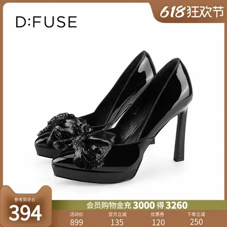 DFuse迪芙斯超高跟不累脚摩登丝面闪布蝴蝶结防水台高跟鞋单鞋商品大图