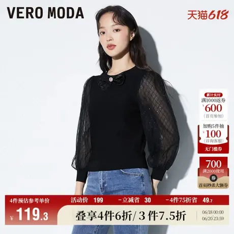 Vero Moda奥莱针织衫秋冬清仓气质优雅泡泡袖蝴蝶结上衣毛衣女商品大图