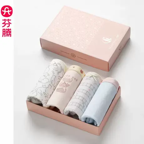 芬腾内裤女纯棉抗菌中腰卡通可爱少女学生高中生全棉提臀三角裤头商品大图