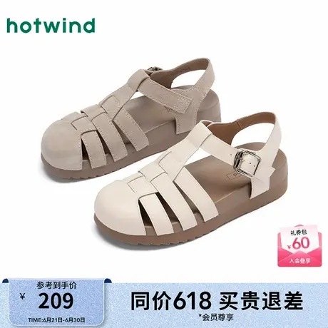 热风厚底凉鞋女款25夏新款罗马一字带女鞋配裙子百搭鞋子图片