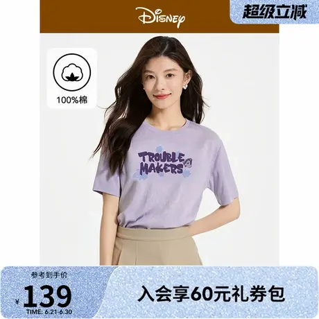 【奇奇蒂蒂系列】热风2025夏季新款女士卡通印花T恤简约百搭上衣商品大图