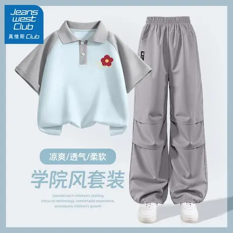真维斯club女童套装春装运动服2025新款儿童夏季polo短袖休闲裤夏商品大图