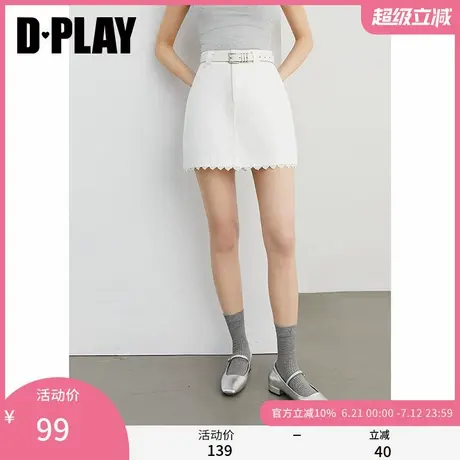 DPLAY【惠品】2025年夏季新款白色短款半身裙女高腰显瘦休闲短裙商品大图