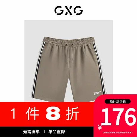 GXG男装[新尚]商场同款肌理感休闲短裤织带运动短裤 夏季新品商品大图