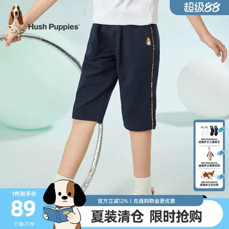 暇步士童装女童七分裤夏季新款休闲中大童宝宝短裤儿童宽松运动裤图片