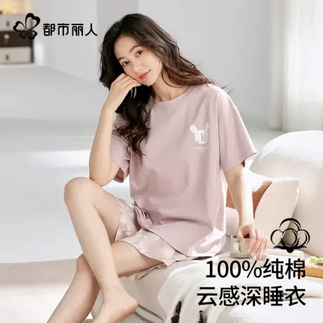 都市丽人睡衣女款2025新款夏季纯棉宽松薄款短袖短裤家居服套装商品大图