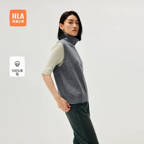 HLA/海澜之家纯羊毛针织背心2025秋季新款经典半开襟时尚毛衣女装商品大图
