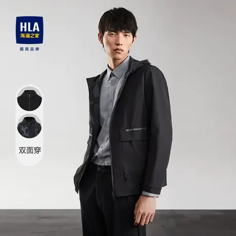 【双面穿】HLA/海澜之家抽绳连帽夹克双面穿系列易打理外套男商品大图