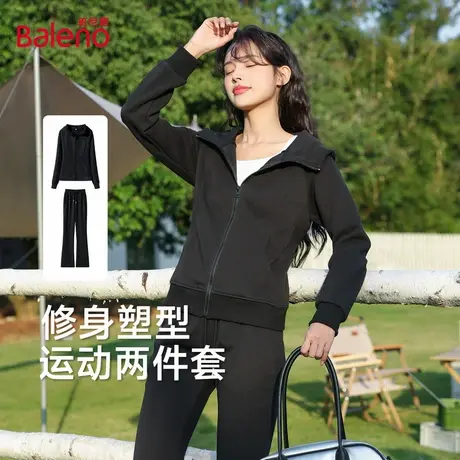 班尼路运动套装女秋新款修身连帽开衫卫衣微喇休闲直筒裤两件套Q商品大图