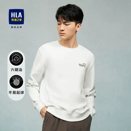 HLA/海澜之家6明治空气层卫衣2023秋道法自然四时之美系列上衣男图片