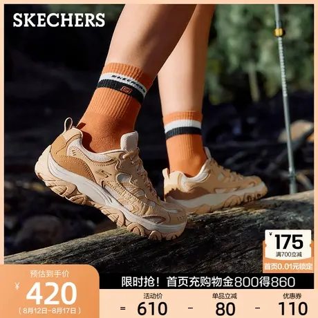 180179商品大图