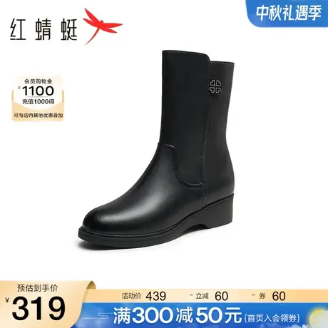 红蜻蜓粗跟妈妈靴2023秋冬新款女鞋加绒加厚棉鞋百搭软底中筒皮靴商品大图