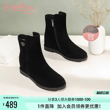 金利来女鞋冬季侧拉链百搭黑色内增高短筒靴子真皮加绒保暖短靴女商品大图