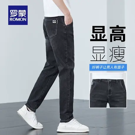 罗蒙轻商务牛仔裤男士秋季新款小脚直筒休闲裤水波纹耐磨长裤N3Z图片
