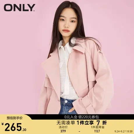ONLY奥莱春夏时尚通勤气质百搭长袖短款风衣外套女商品大图