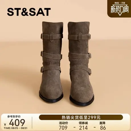 星期六复古真皮时装靴女靴2025秋季新款时尚百搭厚底中筒靴西部靴商品大图