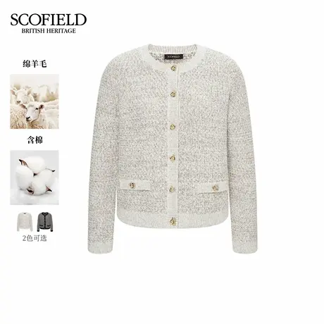 【含羊毛】Scofield女装法式浪漫小香风针织开衫2025秋季新品图片