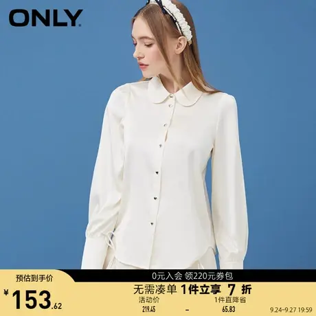 ONLY奥莱春季新款时尚丝绸质感小圆领长袖衬衫女图片