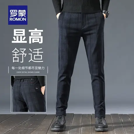 罗蒙秋冬商务休闲裤男士修身直筒2025秋季新款毛呢西裤男长裤N1Z商品大图