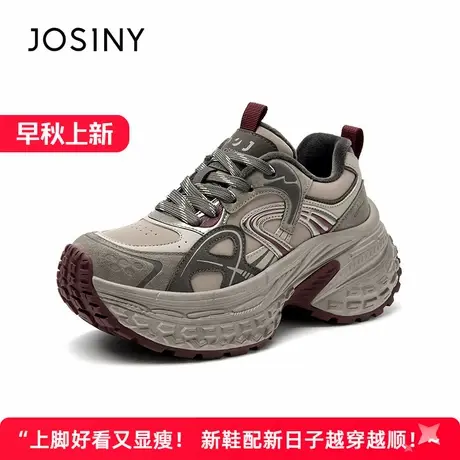 卓诗尼厚底老爹鞋女2024新款秋冬加绒女鞋子小个子增高休闲运动鞋商品大图