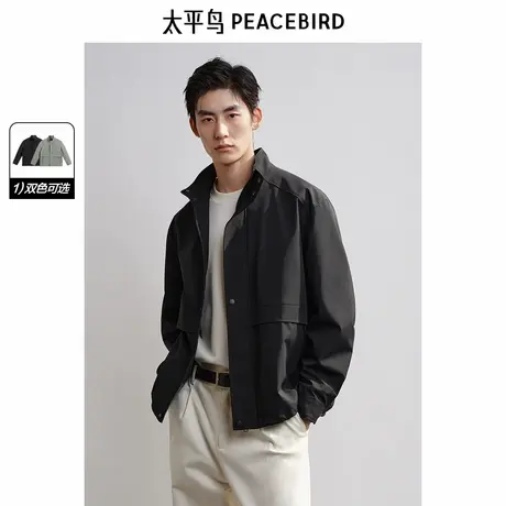 【所有女生的衣橱直播间】太平鸟男装 立领夹克/复古水洗牛仔裤图片