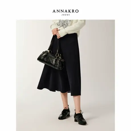 玖姿安娜蔻优雅淑女风分割设计A字鱼尾半身裙女装2025冬季新款图片