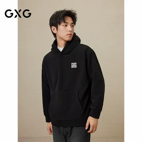 2024秋冬新品GXG男士纯色连帽含棉卫衣男士基础百搭卫衣图片