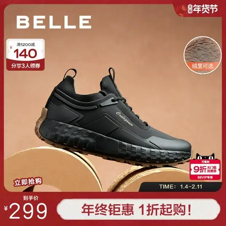 百丽男鞋厚底高帮加绒运动鞋男冬新徒步登山鞋休闲鞋A1679DD4商品大图