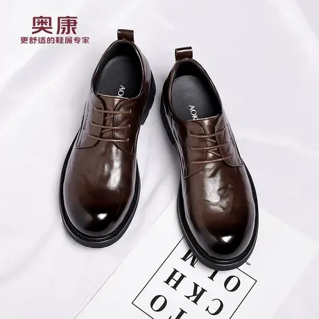 奥康 男鞋2025秋季新款真皮商务正装皮鞋圆头休闲皮鞋透气结婚鞋H商品大图