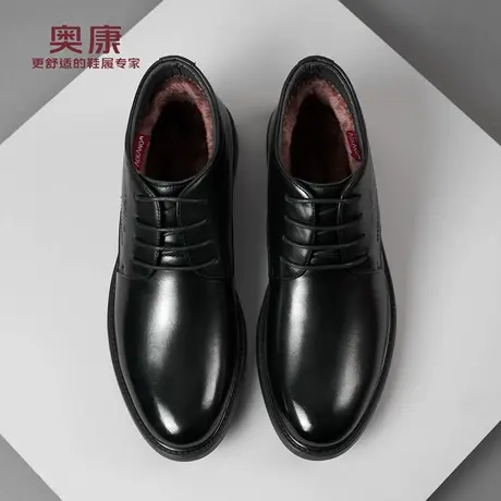 奥康 男鞋棉鞋冬季加绒保暖高帮真皮休闲爸爸鞋男士皮鞋加厚皮鞋L商品大图