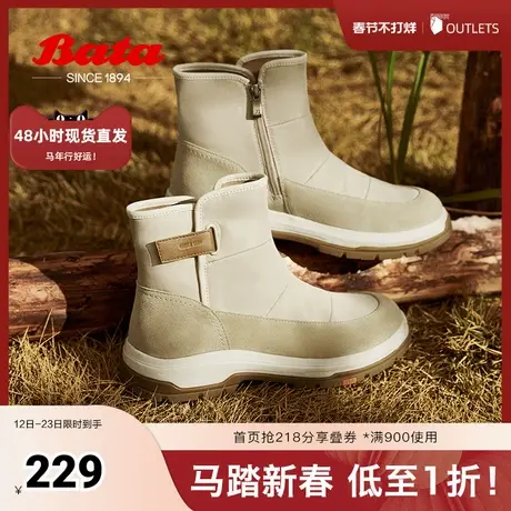 Bata休闲靴女冬季新款牛剖皮厚底休闲时尚户外短靴AWT44DD4商品大图