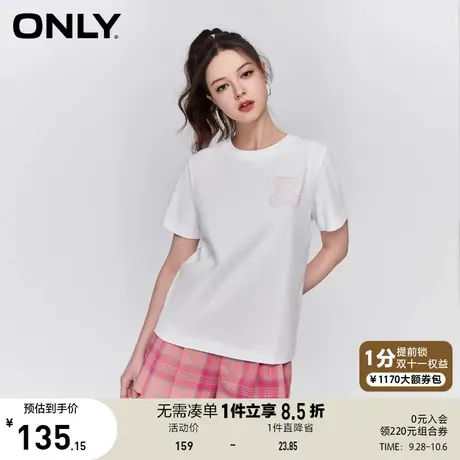 ONLY奥莱春季新款休闲基础百搭小熊印花圆领短袖T恤女商品大图