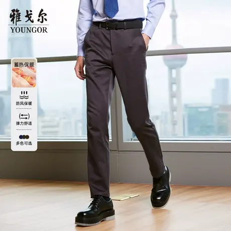 雅戈尔奥莱 休闲裤秋冬款长裤保暖裤子男商务职业裤子休闲直筒裤商品大图