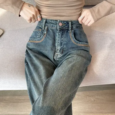 蓝色牛仔裤2023年新款女春秋小个子复古阔腿裤高腰显瘦窄版直筒裤图片