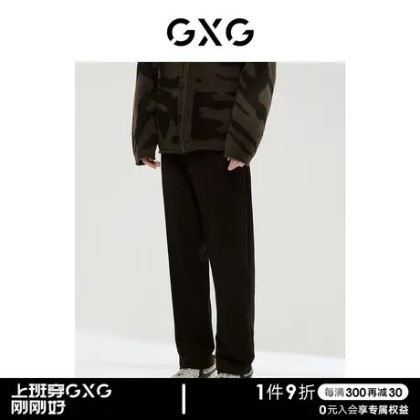【预】GXG男装 商场同款绿意系列直筒长裤 2022年冬季新品商品大图