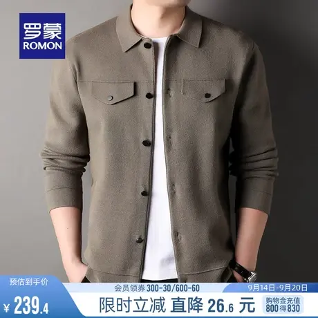 罗蒙男士商务翻领针织外套2023秋季新款时尚工装休闲百搭工装上衣图片