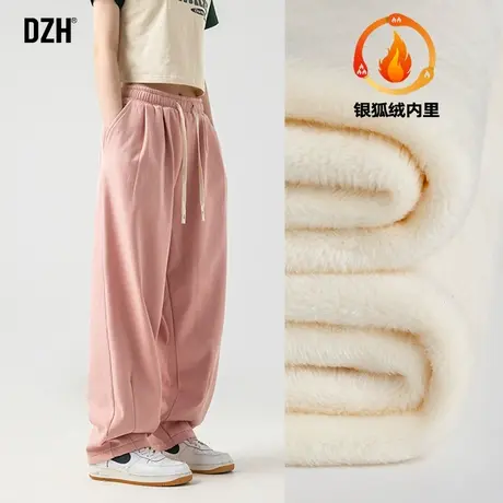 情侣加绒裤子男粉色阔腿裤男士休闲裤冬装运动裤情侣冬季加厚卫裤商品大图