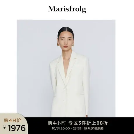 【100羊毛】玛丝菲尔22年春季新款白色职场西装外套修身知性优雅商品大图