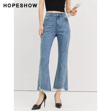 红袖outlets不规则毛边牛仔九分裤hopeshow2023秋款微喇叭牛仔裤图片
