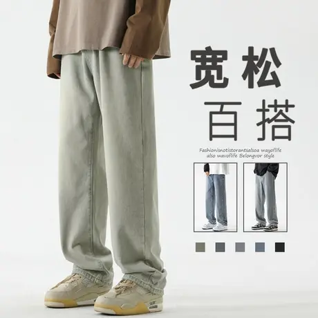 黄泥染牛仔裤子男士秋冬款潮牌美式休闲裤子男青少年水洗直筒长裤商品大图