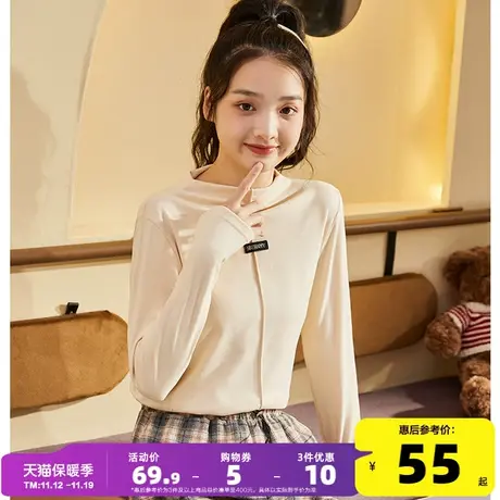 唐狮秋冬新款加厚半高领打底衫女修身内搭显瘦针织衫小众长袖上衣商品大图