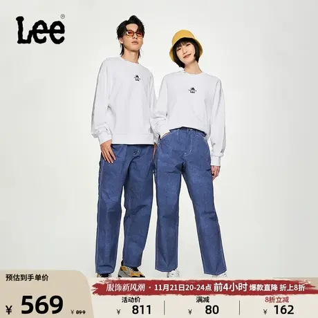 Lee商场同款buddy lee23秋冬新品蓝色防泼水男女同款卡朋特牛仔裤图片