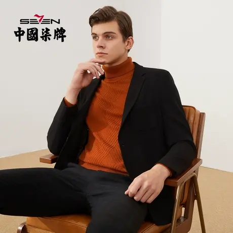 柒牌西装外套清仓男休闲单西秋季潮流时尚高弹修身黑色小西服图片