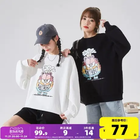 唐狮2022春季新款圆领卫衣女设计感外穿白色卫衣小个子上衣潮ins图片