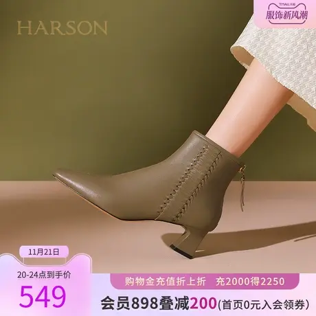 哈森时装靴女2023冬新款尖头粗跟美拉德后拉链复古短靴HWA230190商品大图