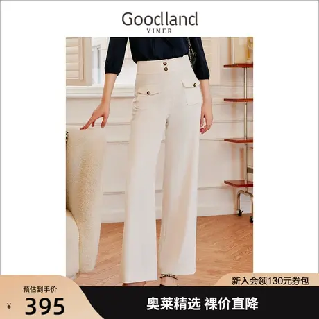 音儿美地女装2023夏季新款百搭通勤防透面料中腰直筒白色休闲裤商品大图