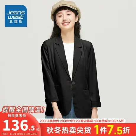 YD真维斯女装春秋季 潮流时尚简约纯色通勤休闲西装设计感外套女商品大图