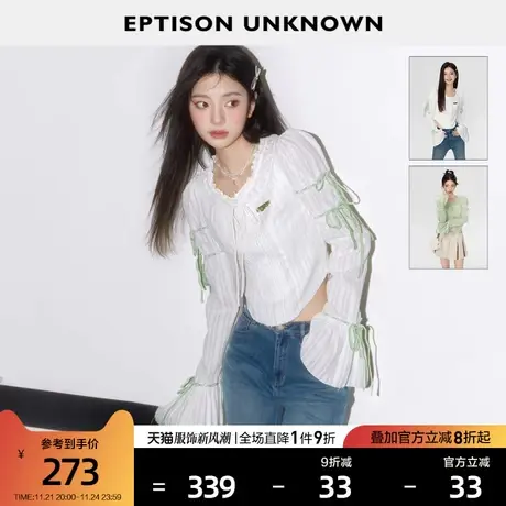 EPTISON长袖衬衫女2024春季新款短款甜美气质清新别致设计感上衣图片