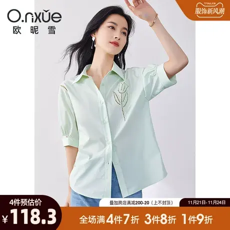 欧昵雪2024夏季新款气质翻领花卉雕孔绣衬衫女短袖设计感宽松衬衣商品大图